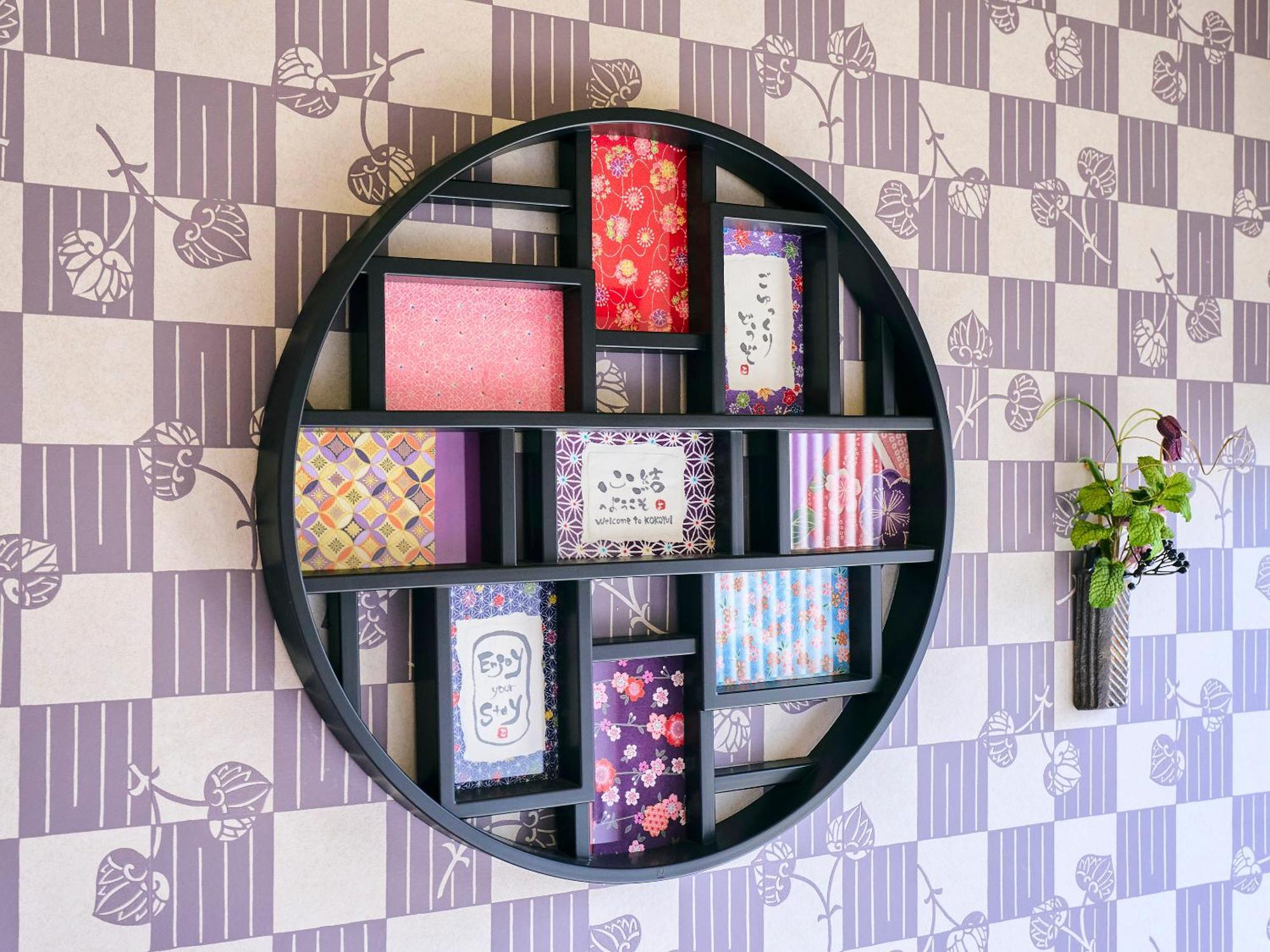 Kokoyui Guesthouse Шингу Экстерьер фото